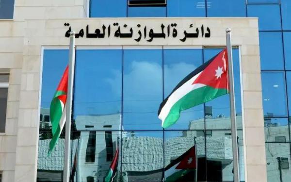 الحكومة تقر مشروع قانون الموازنة العامة للسنة المالية 2026